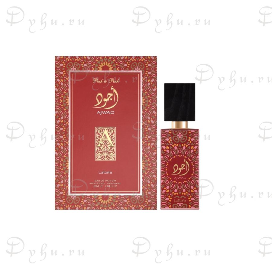 Lattafa  Ajwad Pink To Pink