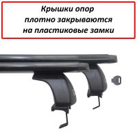 Багажник на крышу Omoda S5 (sedan, 2022-...), ЕД, черные крыловидные дуги