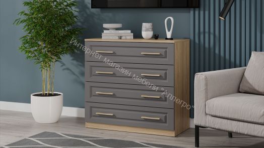 Комод «Сэнди» - 211.001.000 Вяз благородный, Серый вулкан