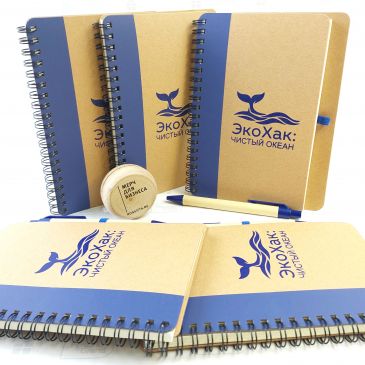 эко блокноты с логотипом