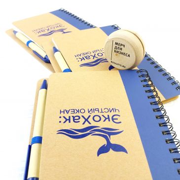 эко блокноты с логотипом