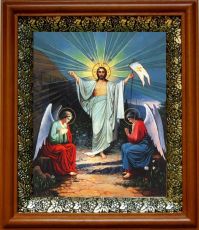 Икона Воскресение Христово в киоте с басмой Виноградная Лоза (UV-печать)(30208)