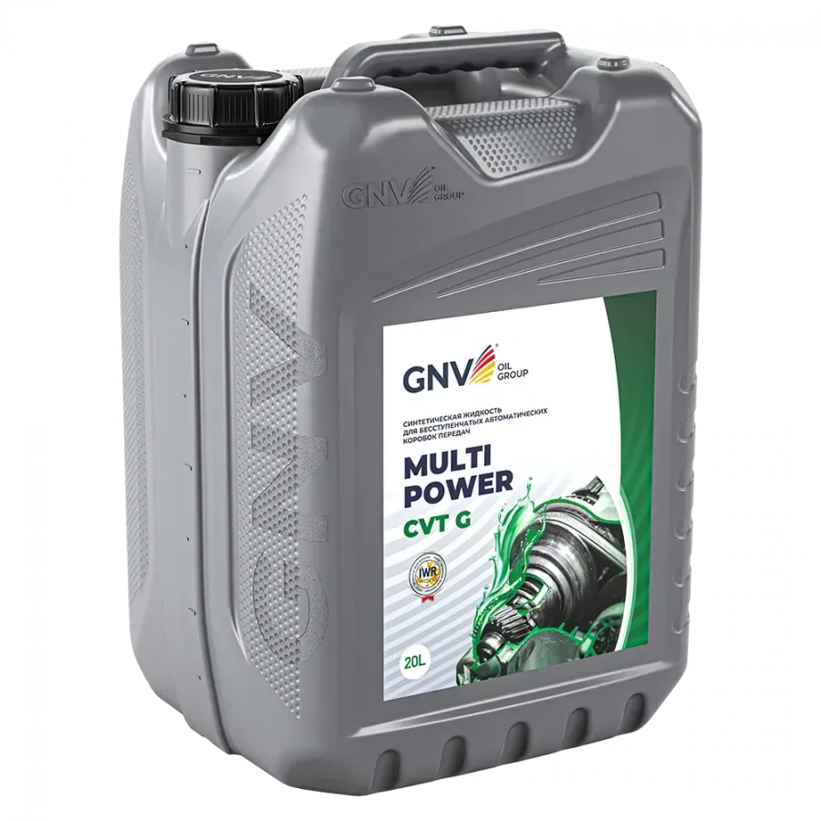 GNV Multi Power CVT G, 20л