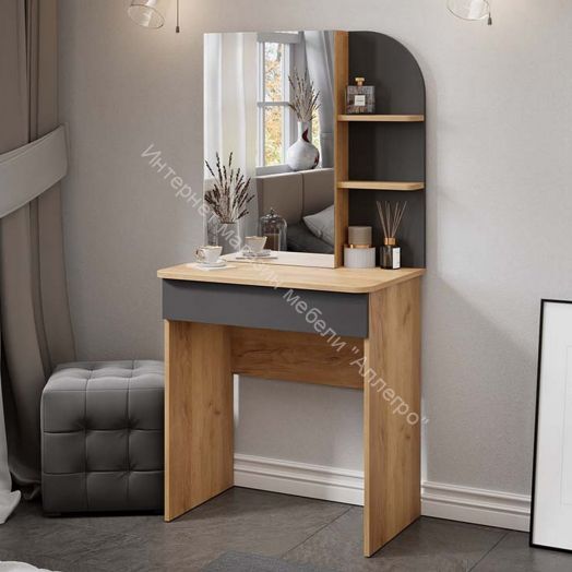 Стол туалетный «Майя» Дуб Крафт золотой, Серый графит