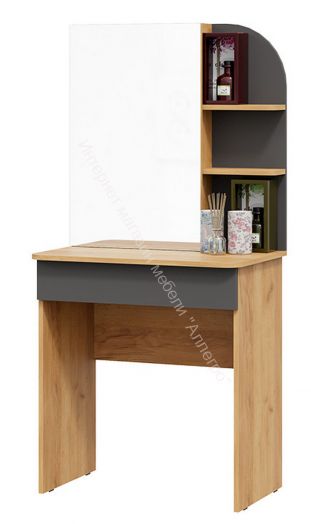 Стол туалетный «Майя» Дуб Крафт золотой, Серый графит