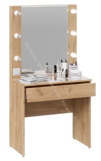 Стол туалетный «Марго» Дуб Крафт золотой