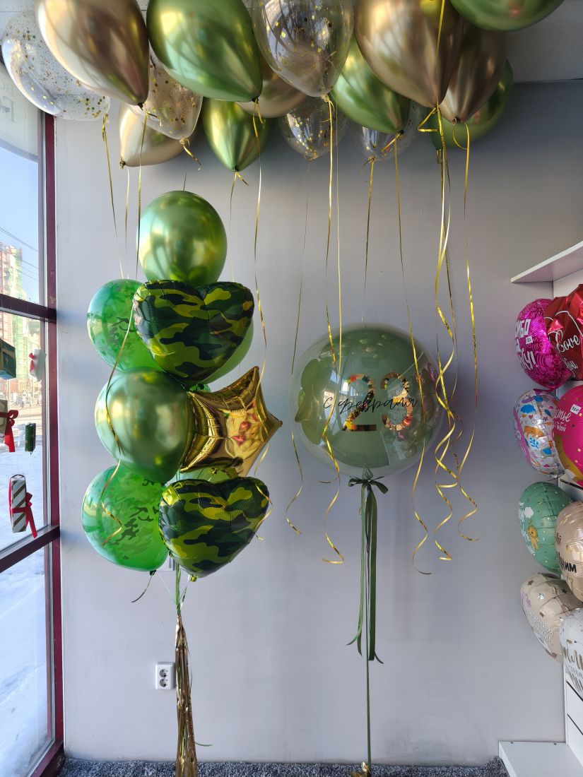 23 Февраля №34