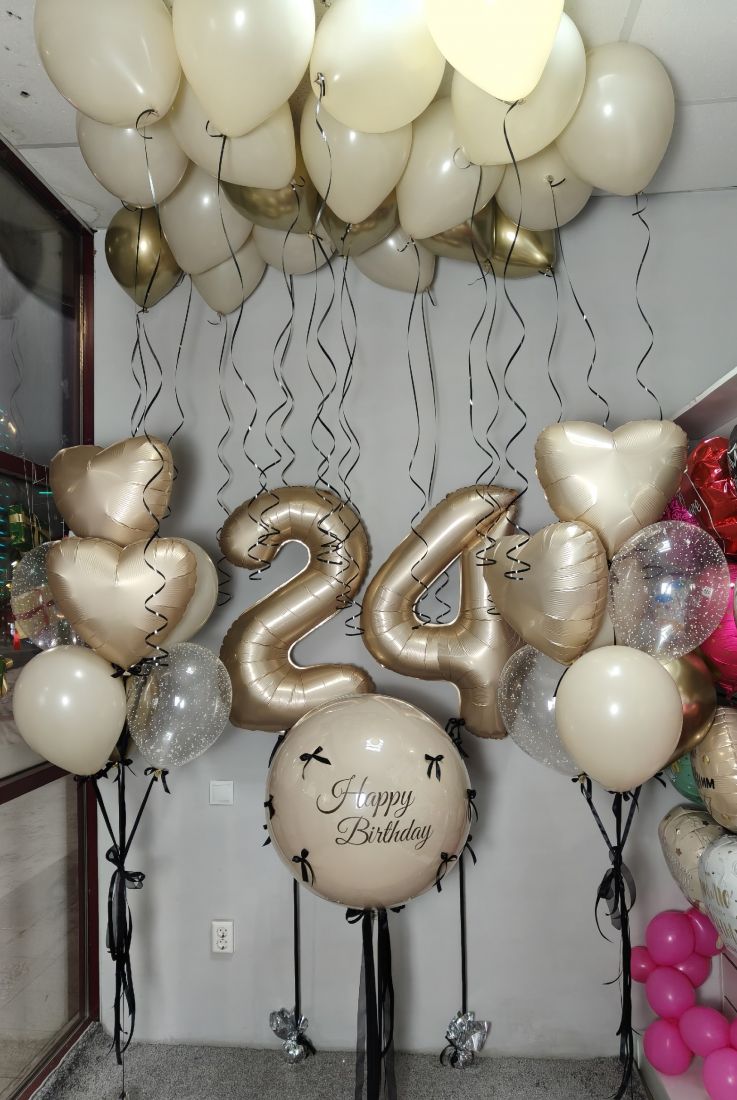 Готовое решение №17