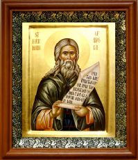 Икона Герман Аляскинский в киоте с басмой Виноградная Лоза (UV-печать)(30253)