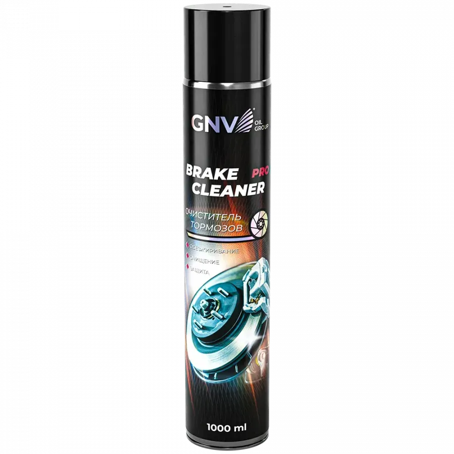 GNV Brake Cleaner Pro, 1000мл