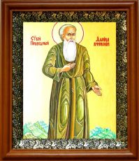 Икона Даниил Ачинский в киоте с басмой Виноградная Лоза (UV-печать)(30291)