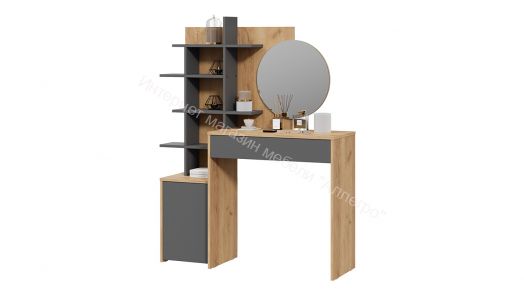 Стол туалетный «Голден» Дуб Крафт золотой, Графит Серый