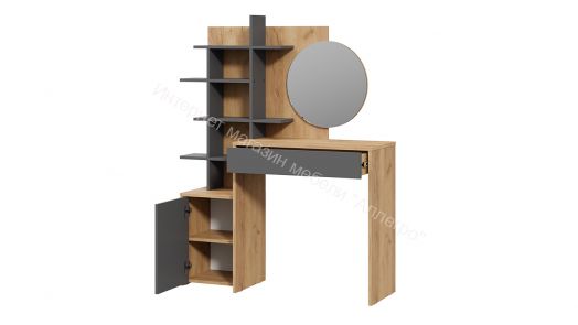 Стол туалетный «Голден» Дуб Крафт золотой, Графит Серый