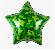 Шар (18/45) Звезда, камуфляж