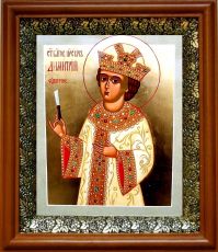 Икона Димитрий Угличский в киоте с басмой Виноградная Лоза (UV-печать)(30317)