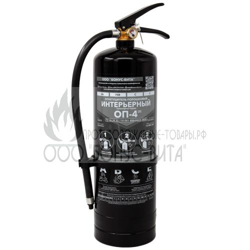 ОП-4 интерьерный, нержавеющая сталь AISI 304 черный, (сувенирная серия)