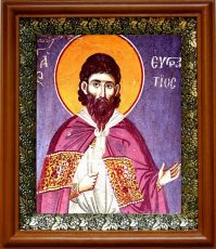 Икона Евстратий Севастийский в киоте с басмой Виноградная Лоза (UV-печать)(30348)