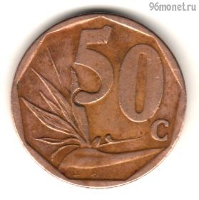ЮАР 50 центов 2013