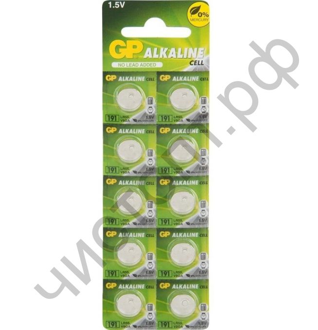 GP AG8 GP191FRA-2C10 391A LR1120 LR55 10BL