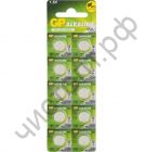 GP AG8 GP191FRA-2C10 391A LR1120 LR55 10BL