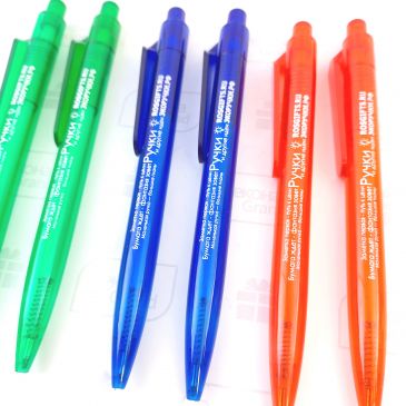 эко ручки в москве