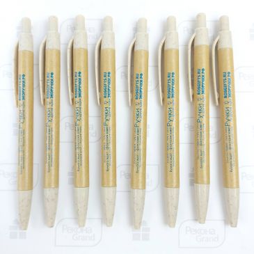 ручки из переработанных материалов