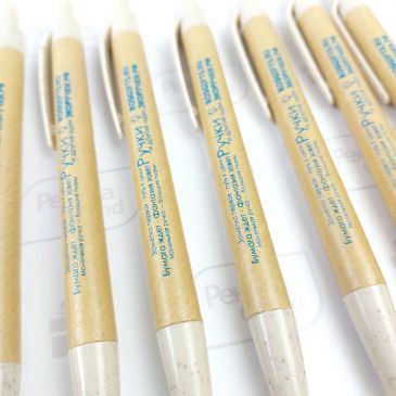 ручки из переработанных материалов