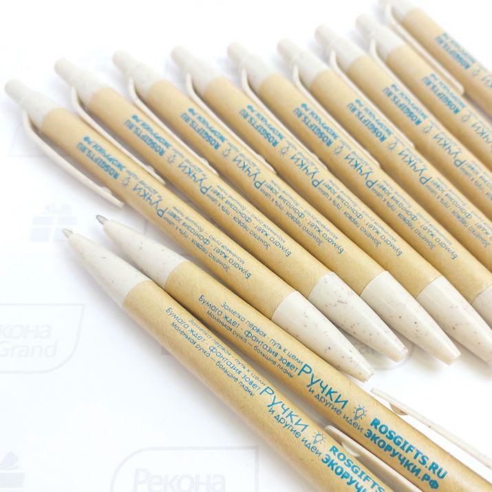 ручки из переработанных материалов