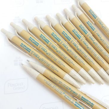 ручки из переработанных материалов