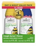 Детский сироп от кашля Zarbee's Дневной и ночной