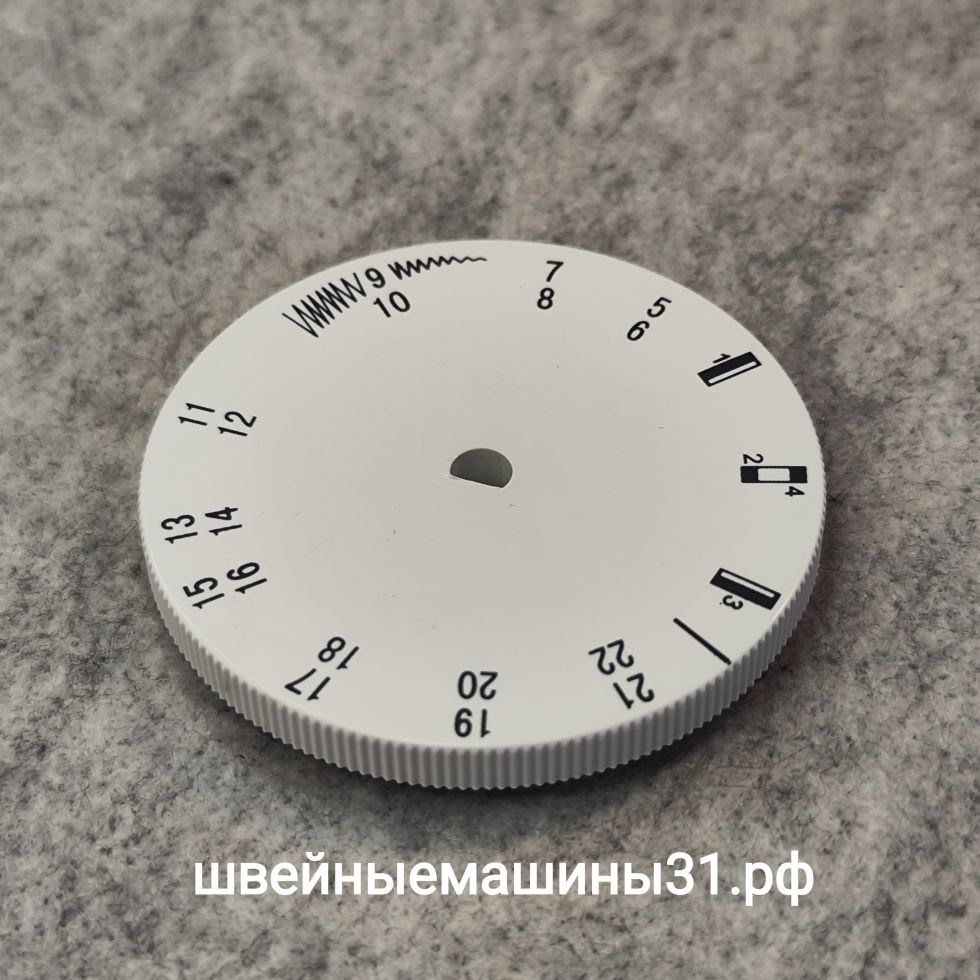 Ручка регулятора выбора вида строчки Leader VS 318 и др.    Цена 310 руб.