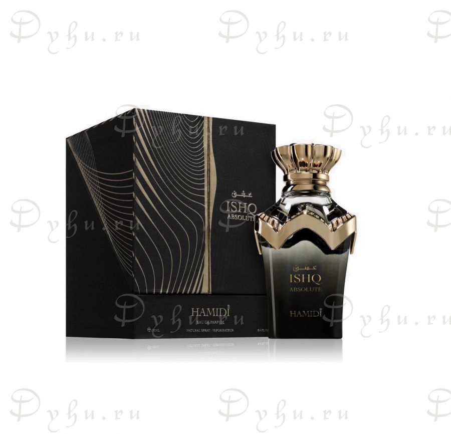 Hamidi Ishq Absolute