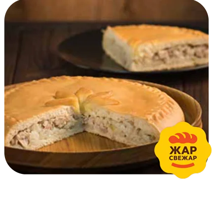 Пирог курица/рис