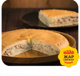 Пирог курица/рис