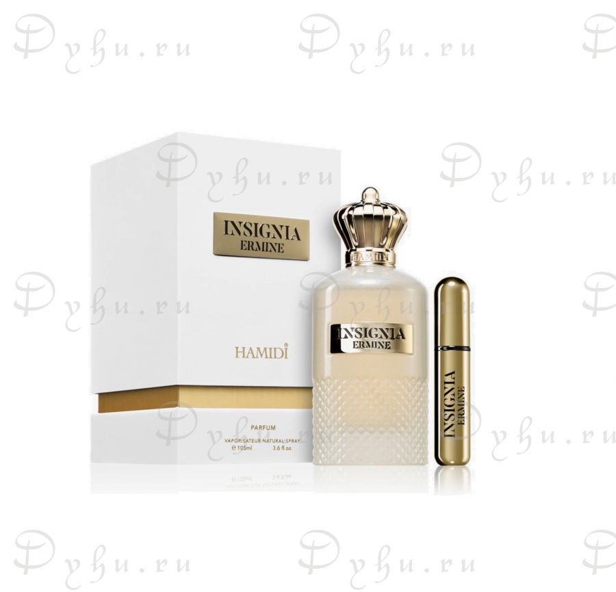 Hamidi Insignia Ermine