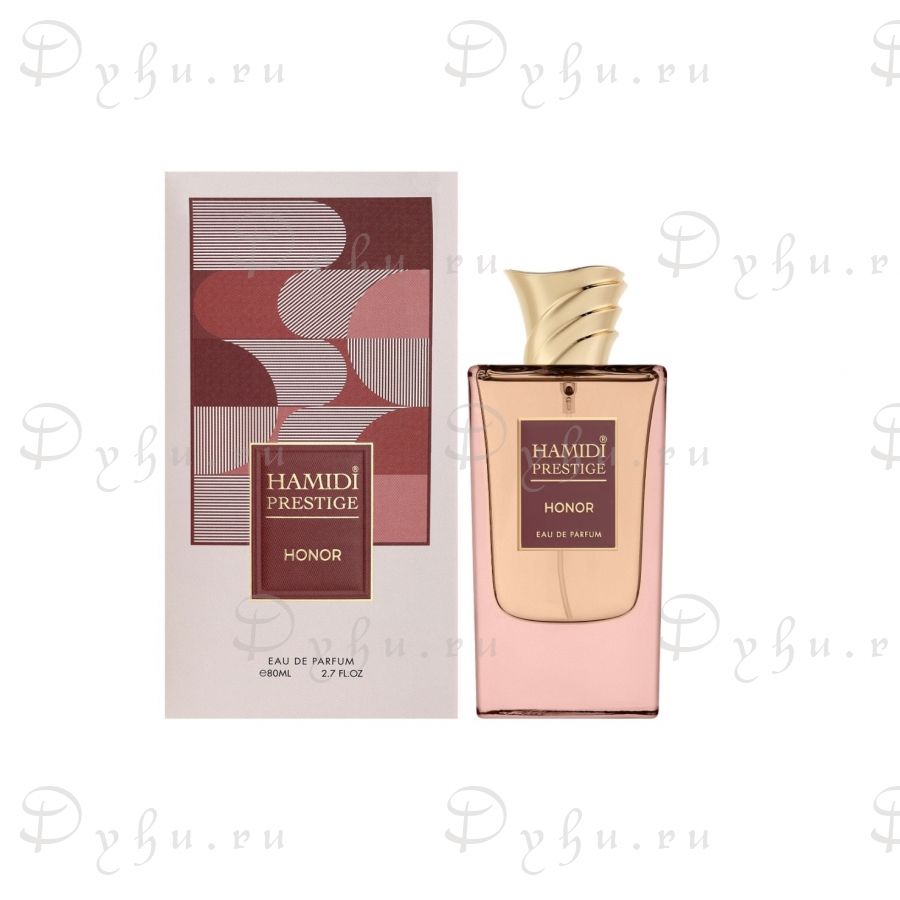 Hamidi Honor