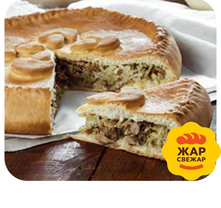 Пирог мясо/картофель