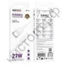 Кабель TYPE-C - Aple 8 pin BOROFONE BX121 Type-C на Lightning 1M PD27W белый