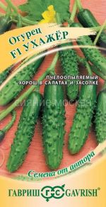 Огурец Ухажер Гавриш