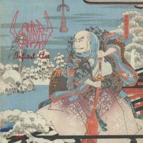 SIGH - Infidel Art - 30th anniversary remastered edition DOUBLE CD