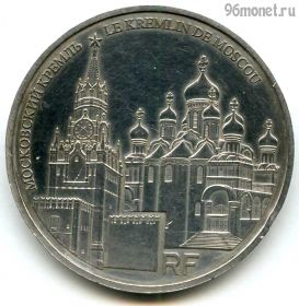 Франция 10 евро 2009