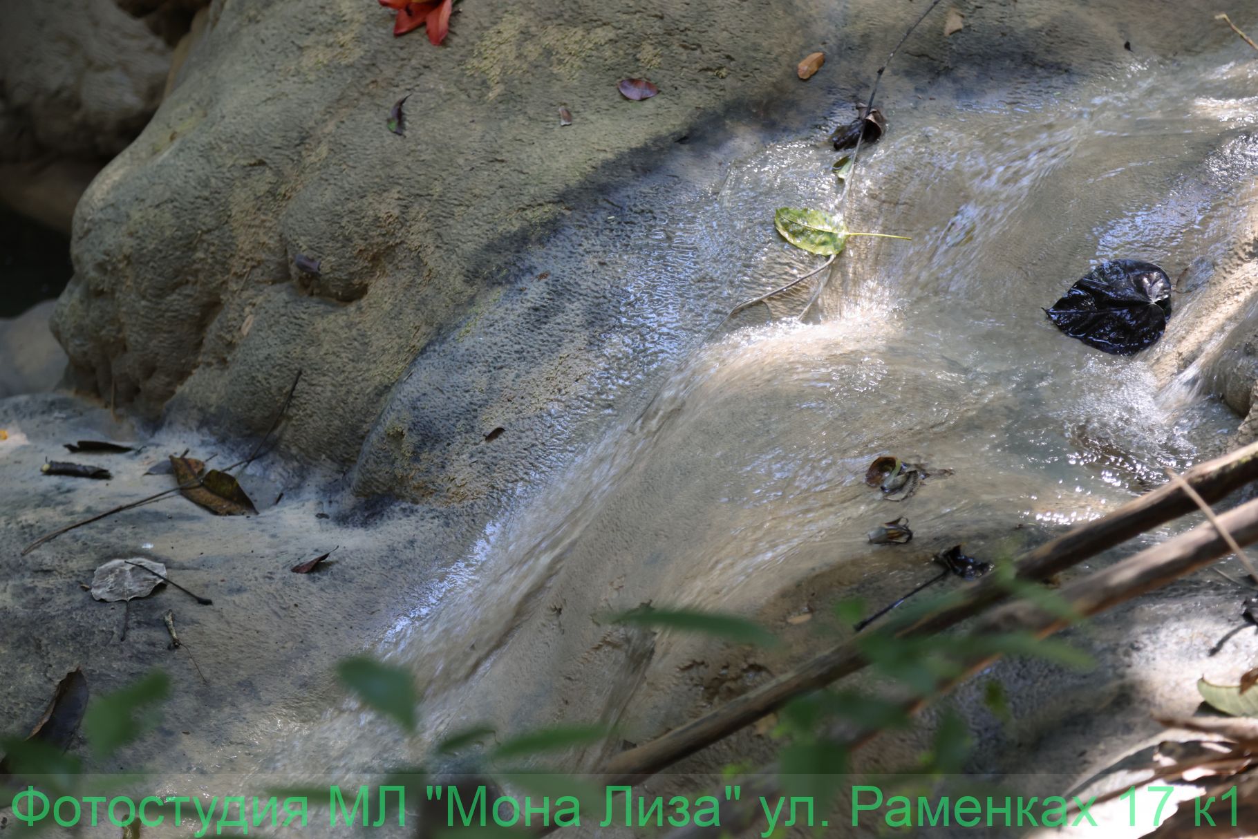 Водопады Кубы