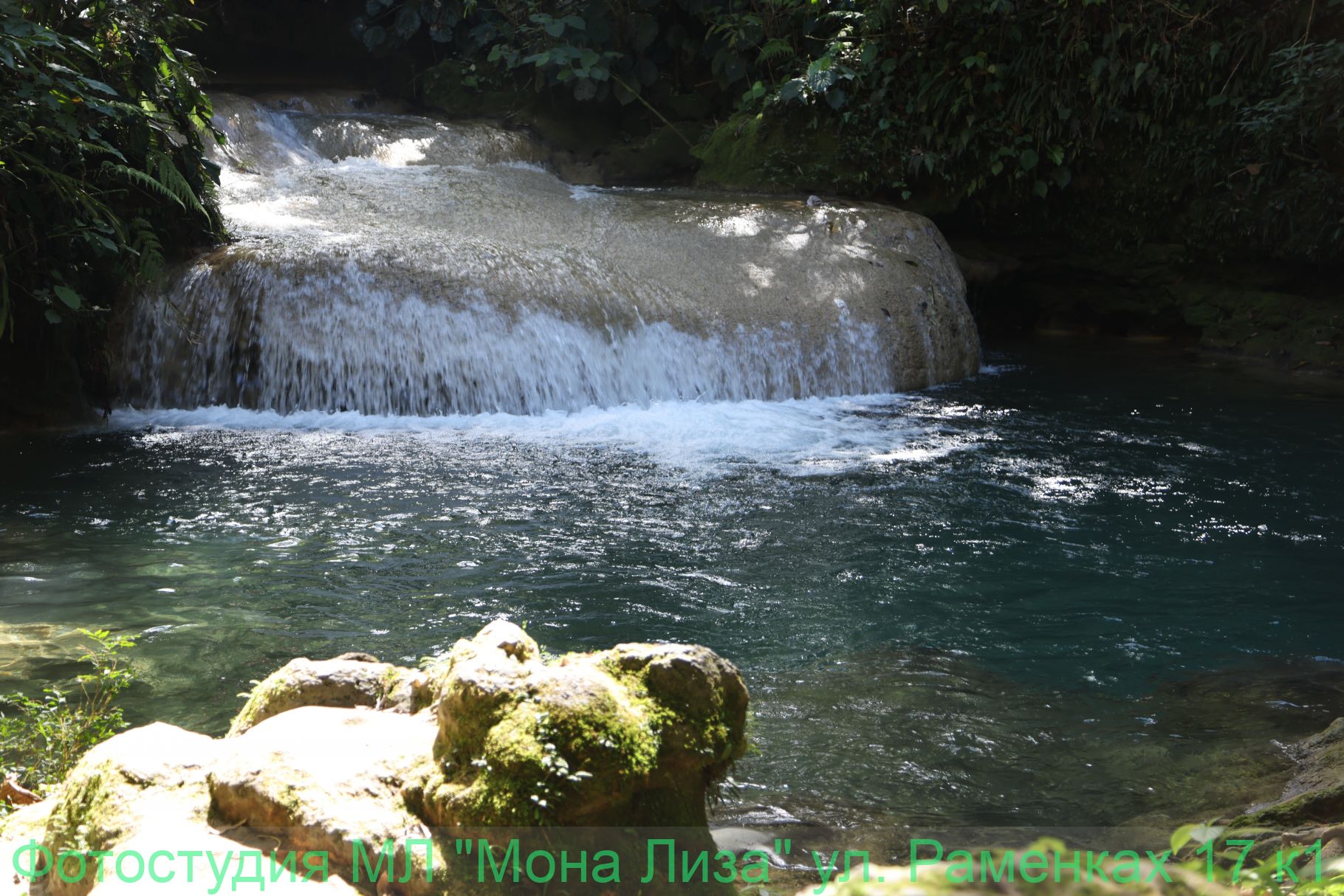 Водопады Кубы