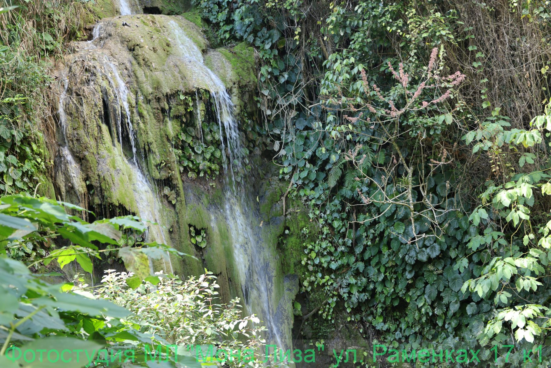 Водопады Кубы