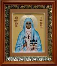 Икона Елизавета Романова в киоте с басмой Виноградная Лоза (UV-печать)(30379)