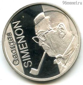 Бельгия 10 евро 2003