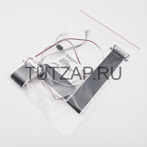 Набор шлейфов для монитора MSI MAG 274QRFW