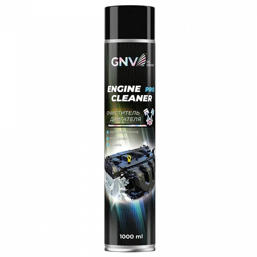GNV Engine Cleaner Pro, 1000мл