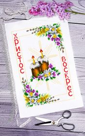 070 Biser-Art. Пасхальный рушник