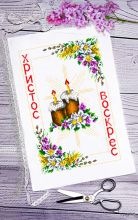 070 Biser-Art. Пасхальный рушник